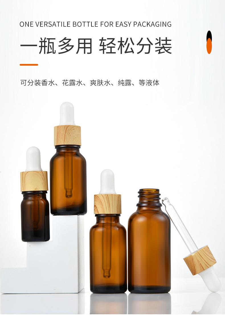 2401-千晶通版_05