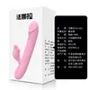 Vibrador Varita de Hada Fana La, Huevo Saltador, Juguetes Sexuales, Masturbador Femenino de Orgasmo para Coquetear, Productos para Adultos al por Mayor