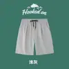 Pantalones cortos casuales de verano para hombre, marca de moda, populares, sueltos, casuales, de moda, pantalones de abrigo, pantalones recortados versátiles de estilo coreano.