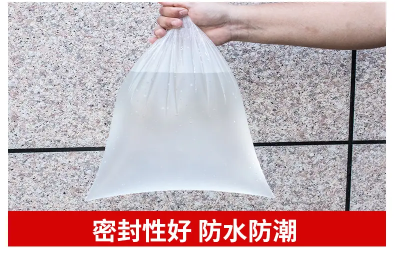 低压详情页_07