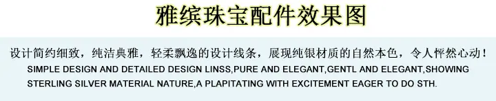 效果图文字