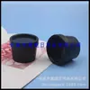 100g tarro de crema negro de paredes rectas botella para crema facial caja para crema loción ungüento envase dispensador de producto para el cuidado de la piel botella para mascarilla 100ml