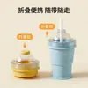 Taza Portátil Plegable para Bolas de Hielo Molde de Hielo de Silicona con Popote Taza Doméstica de Grado Alimenticio para el Verano
