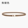 Cinturón de cuero de estilo coreano para mujer, cinturón fino con botones de perlas decorativos, cintura fina, sencillo y versátil, venta al por mayor