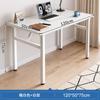Mesa plegable para comedor, mesa plegable para el hogar, mesa portátil rectangular, mesa pequeña plegable sencilla, mesa de comedor
