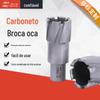 Broca com Base Magnética E-commerce Transfronteiriço Broca Zhuotuo Broca com Base Magnética Broca para Chapa de Aço Broca Oca Broca de Núcleo Broca Magnética