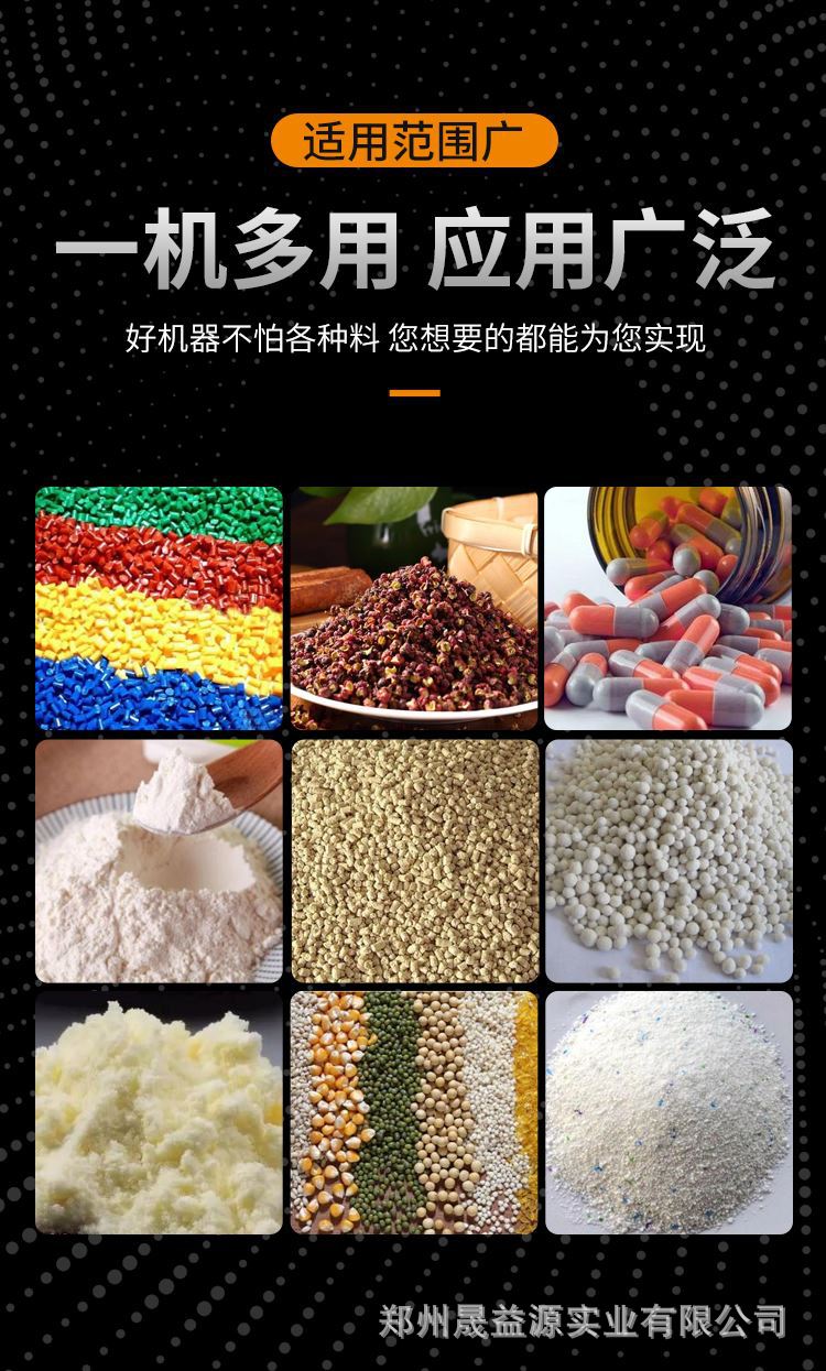 详情图片_8_1.jpg
