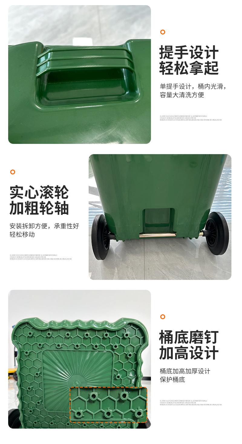 垃圾桶详情_11.jpg