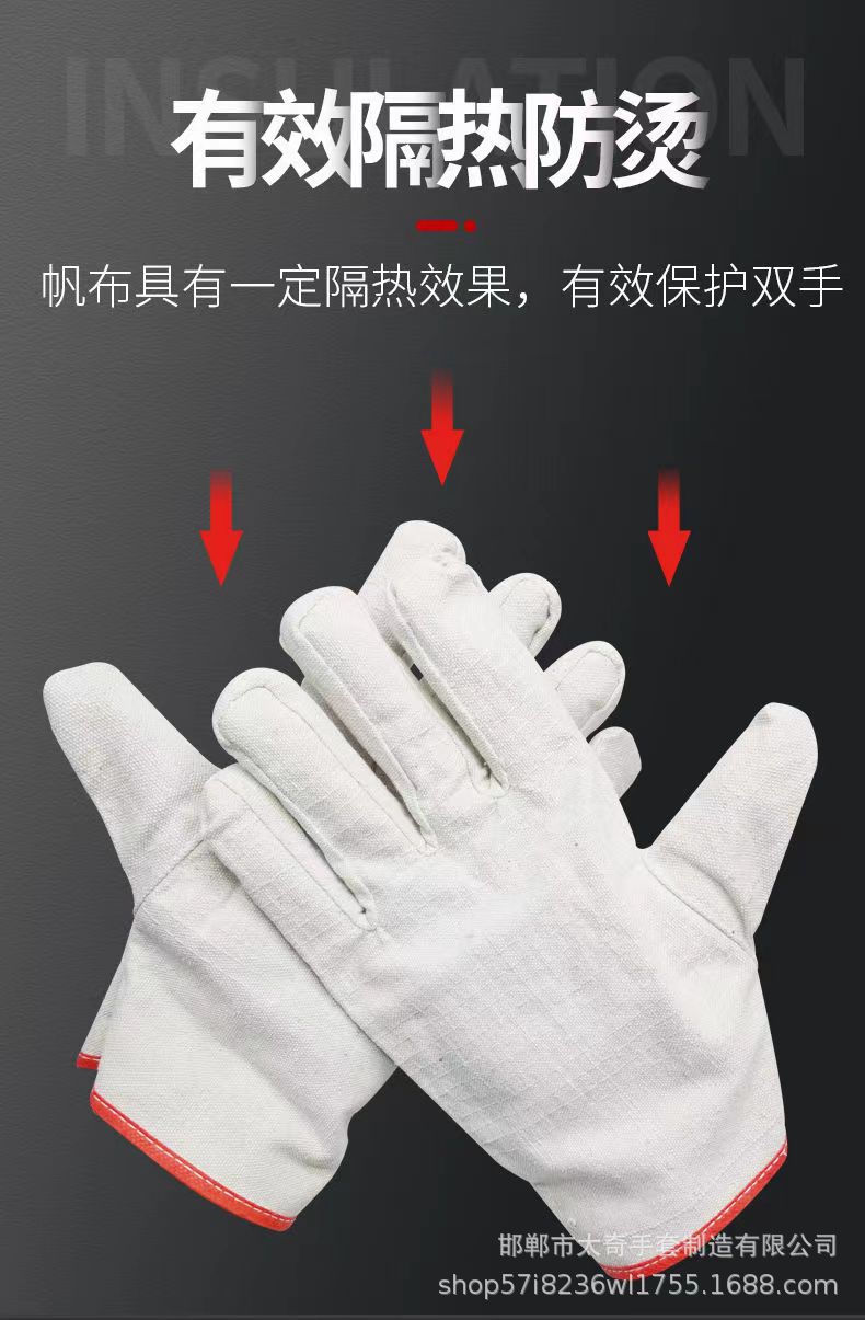 微信图片_20230912080324