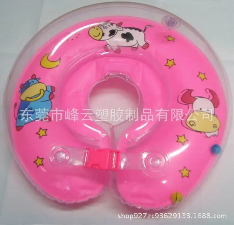 41cm inflatable neck ring(JSC-