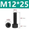 Tornillos de Nylon Hexagonales M3M4M5M6M8M10M12 Cabezal de Copa de Plástico Cabezal Cilíndrico Moleteados Tornillos de Apriete Manual Aislados