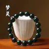 Pulseras de Cuentas de Incienso Natural Tradicional Más Vendidas en Transmisiones en Vivo de Tiktok, Cuentas de Incienso de Medicina Tradicional China de Cinco Elementos, Hechas a Mano, Venta al por Mayor desde el Fabricante