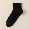 Calcetines de Algodón Puro para Hombre, Antiolor, Absorbentes de Sudor, Verano, Cortos y de Longitud Media, Malla Transpirable, Primavera y Otoño, Deportivos Finos, Sin Costuras