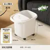 Tina de Baño de Pies con Rodillos para el Hogar Elevada Profundizada Hasta la Pantorrilla Conservación del Calor Masaje Tina para Remojo de Pies Cuidado de la Salud Invernal Tina de Baño de Pies con Ruedas