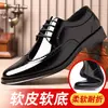 Nuevos Zapatos de Hombre de Talla Grande para Primavera y Otoño Zapatos de Cuero Tallado estilo Brock para Hombre Estilo Coreano con Cordones Zapatos de Moda Tendencia