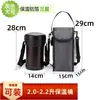 Bolsa de Almuerzo Bolsa Bento Bolsa Contenedor Aislada Bolsa Redonda para Lonchera Estudiante Caja Bento Bolsa Contenedor de Almuerzo Bolsa Aislada Bolsa Tote para Lonchera