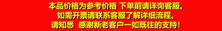 未标题-1(2)