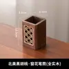 Tigela de Frutas de Madeira de Nogueira Preta Luxo Leve Estilo Chinês Sala de Estar Mesa de Centro Caixa de Lanches Madeira Maciça Sensação de Alto Padrão Tigela de Frutas