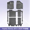 Adecuado para Toyota Sienna 2013-2020 Tapetes de Piso TPE Material 3D para Todo Clima Tapetes de Piso