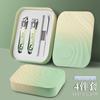Set de Cortauñas Gradiente Juego de 4 Piezas Alicates para Piel Muerta Herramientas para Cortar Uñas de Hogar Herramientas para Manicura Herramienta para Pedicura Alicates de Punta Oblicua Ceja