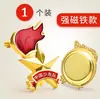 Emblema Padrão da Equipe de Jovens Pioneiros da China Insígnia dos Jovens Pioneiros Ímã Forte Insígnia com Ímã Fivela Magnética Forte Fábrica Atacadista