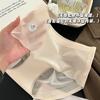Calzones de Yoga Triangulares de Seda de Hielo Ultrafinos Extendidos Sin Costuras con Algodón Puro 7A Antibacteriano de Secado Rápido que Abrazan la Cadera para Mujer