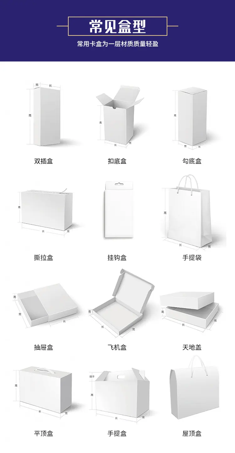 详情 (9)