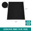 Papel de Lija para Pulir Grano 2000 Ultra Fino Húmedo/Seco Granos 80-2000 Herramientas para Pulir Reliquias Culturales Jade