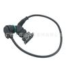 Para BMW Serie 5 E39 sensor de posición del árbol de levas sensor de posición 12141438083