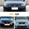 Adequado para BMW Série 5 E60 E61 2004-2010 Malha Iluminada por LED Linha Única Linha Dupla Grelha Luminosa Modificação