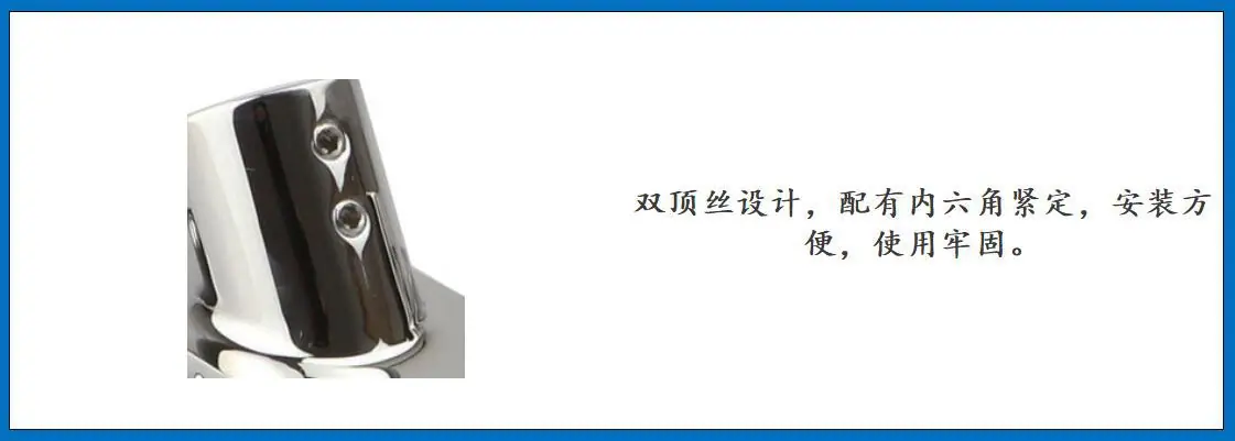 ZB1807 60度方管座 细节图-5.jpg