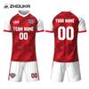 Uniforme de Fútbol Transfronterizo Traje Personalizado para Niños Verano Deportes al Aire Libre Fútbol Manga Corta Secado Rápido Transpirable Jersey de Fútbol