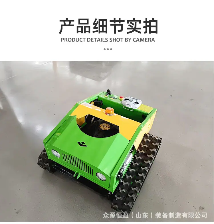 黑狮500割草机详情页_09.jpg