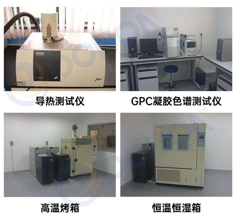详情23.jpg
