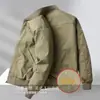 Ropa de trabajo exterior moderna casual cuello de béisbol juvenil primavera y otoño simple color liso moda cárdigan manga larga versátil chaqueta