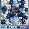 Decoración de Cumpleaños para Celebrante de Internet Set de Globos de Película de Aluminio Casa Nueva Dibujos Animados Habitación de Niños y Niñas Lugar de Disfraces Diseño del Lugar