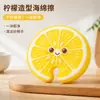 Esponja Gruesa de Pulpa de Madera con Forma de Fruta, Cepillo para Lavar Platos, Almohadilla Depuradora para Eliminar Manchas de Aceite, Cocina del Hogar