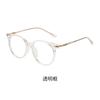 GLAZZY moda marco grande gafas anti-luz azul personalidad europea y americana lente plana anti-luz azul marco óptico PC octubre para miopía