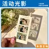 Tarjetas postales personalizadas de luz y sombra, cartulina blanca, papel nacarado, papel color tierra, tarjetas conmemorativas de regalo cultural y creativo, diseños personalizados disponibles al por mayor