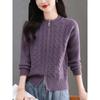 Chaqueta de punto trenzado con cuello alto para mujer, tejido de punto 2025 Otoño e Invierno, corta, doble cremallera, cárdigan de punto para madre, prenda exterior, moderna