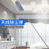 Plumero Popular Transfronterizo Mango Largo Retráctil Chenilla Electroestático Artefacto de Limpieza para el Hogar