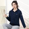 Chaqueta Deportiva Casual para Mujer, Nuevo Estilo Primavera y Otoño 2026, Corte Holgado, Adelgazante, Sudadera con Capucha Versátil, Top Elegante y Rejuvenecedor, Moderno