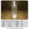 Luz de Vela LED 520 Día de San Valentín Luz de Atmósfera Romántica para Fiestas Luz de Vela Digital Simulada Decoración Creativa de Escritorio