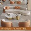 Sala Recepción Sofá de Negociación Juego de Mesa de Centro Área de Salón del Vestíbulo del Hotel Sofá Comercial Curvo para Oficina
