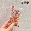 Nueces de Anacardo Originales para Bebé con Piel Serie de Anacardos Una Bolsa 2.5kg