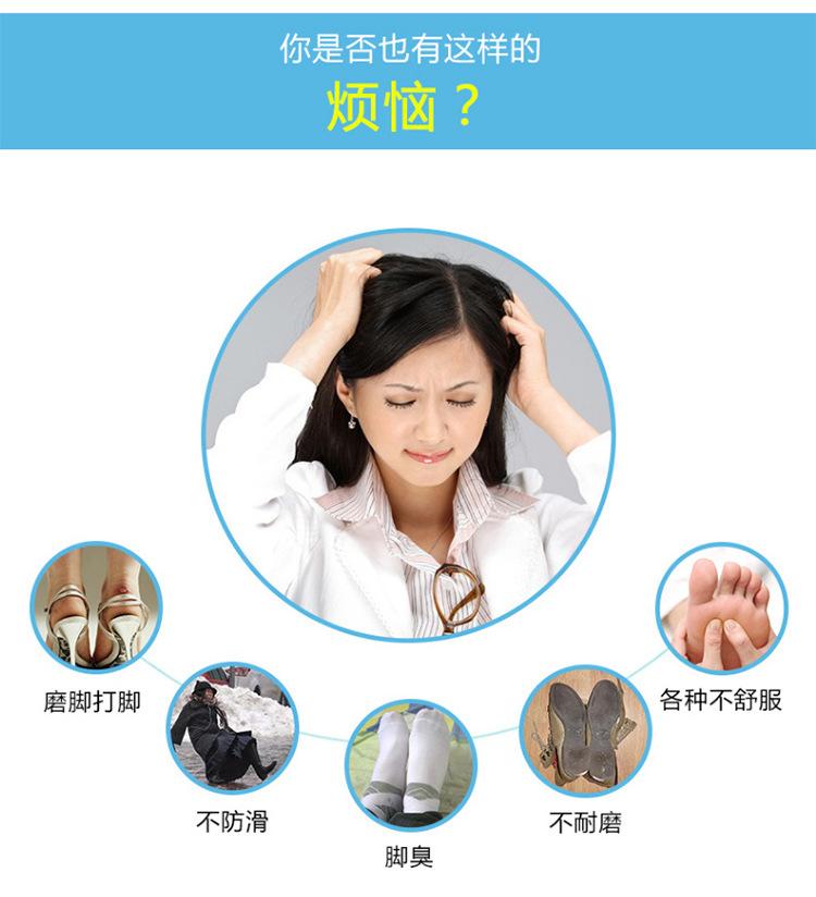 详情_03.jpg