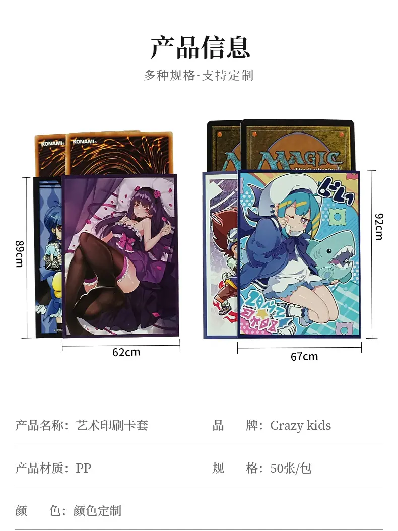 源拓-详情页01_04