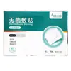 Aoqibo Aisi Apósito Estéril Impermeable Parche para Heridas Master Cesárea Planificación Maternidad Baño Vendaje Grande Fijo