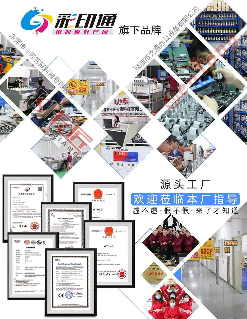 工厂展现.jpg