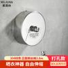 Cuerda de Acero Retráctil Invisible Personalizada, Cuerda Retráctil de Acero Inoxidable sin Taladro para Baño, Dormitorio, Tendedero de Balcón